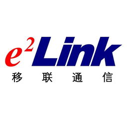 深圳市移聯(lián)通信技術(shù)有限責(zé)任公司與鴻雀信息科技 攜手創(chuàng)新，共繪通信科技新篇章