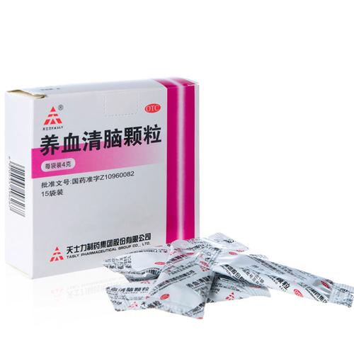 天士力養(yǎng)血清腦顆粒 養(yǎng)血平肝活絡(luò)，緩解失眠眩暈功效解析與價(jià)格參考