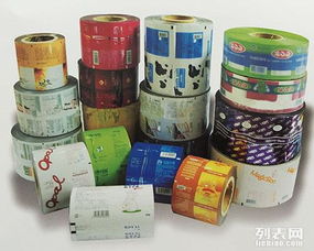 歐典塑料 彩印塑料膜與全自動(dòng)包裝卷膜的印刷專(zhuān)家
