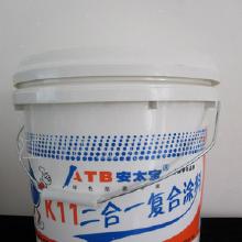 塑料制品加工印刷價(jià)格 塑料制品加工印刷批發(fā) 塑料制品加工印刷廠(chǎng)家 