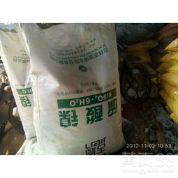 重慶回收過期丙烯酸油漆 環(huán)保與再利用在塑料印刷行業(yè)的實(shí)踐