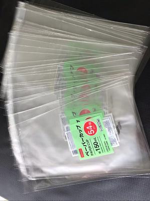 OPP貼膠易撕卡頭袋 廈門(mén)塑料袋工廠(chǎng)的塑料印刷創(chuàng)新實(shí)踐